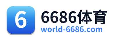 6686体育
